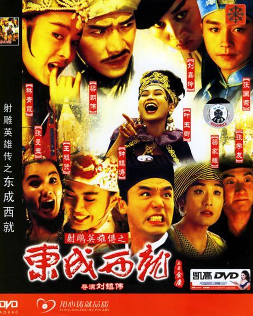 江西省宜春市高中毕业证